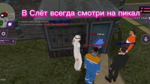 Как Ловить Дом в Матрёшка рп! | Купил дом в Матрёшка рп | Словил дом в Матрёшка рп #матрешкарп #crm