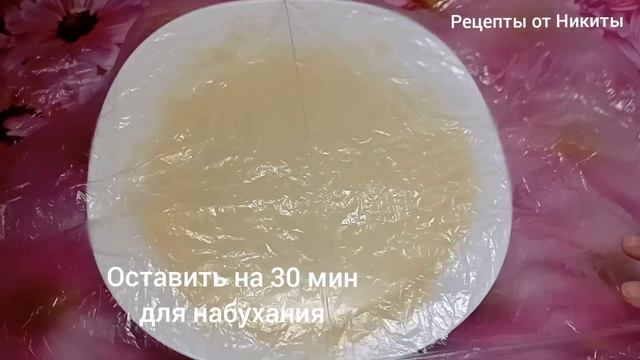 Всыпала манку в сгущёнку приготовила чудо пирог.
