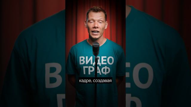 Что такое экспозиция