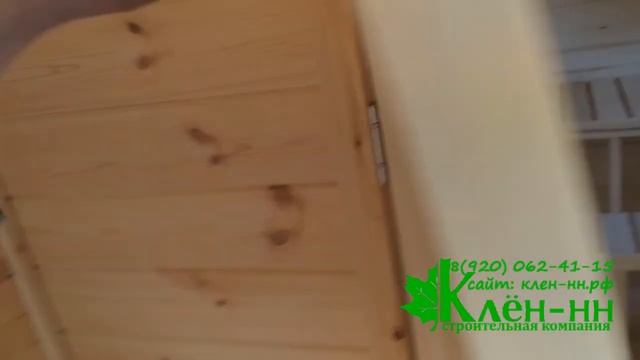 Готовая баня 4 метра под ключ в Навашино смотреть онлайн