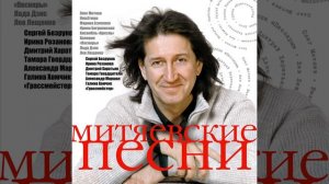 Шарлевиль