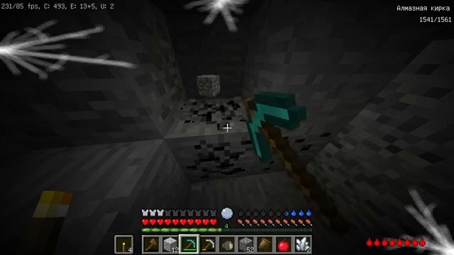 выживание 8 стадий, магия не в майнкрафта 3 часть смотреть онлайн