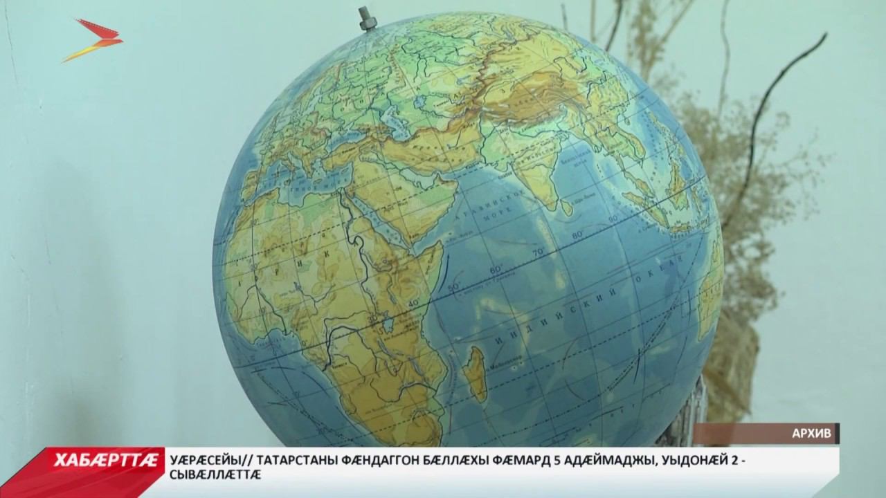 Карантин!