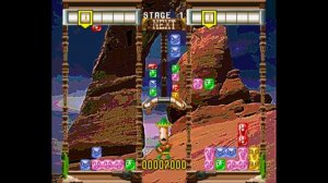 Tecmo Stackers (1995) - (Sony Playstation)