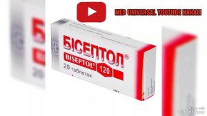 BISEPTOL TABLETKASI HAQIDA MA'LUMOT. БИСЕПТОЛ ТАБЛЕТКАСИ ХАҚИДА МАЬЛУМОТ. #БИСЕПТОЛ #BISEPTOL