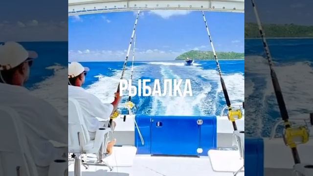 Аренда катера Владивосток