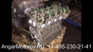 Купить Двигатель Mitsubishi Outlander III 2.0 4B11 Двигатель Аутлендер 2.0 2012-н.в Наличие