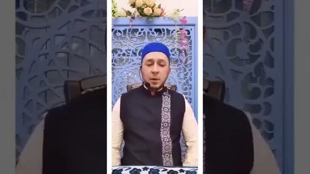 дога яушан ка́бира смотреть онлайн