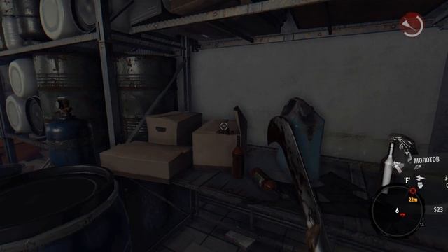 Dead Island: Definitive Collection Прохождение №96 Важные Вещества смотреть онлайн