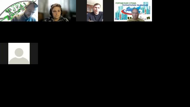 Стратегическая сессия Лаборатория городского развития 1 часть смотреть онлайн