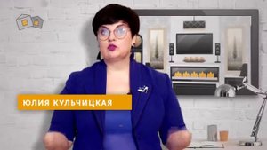 Дистанционные способы связи с УК