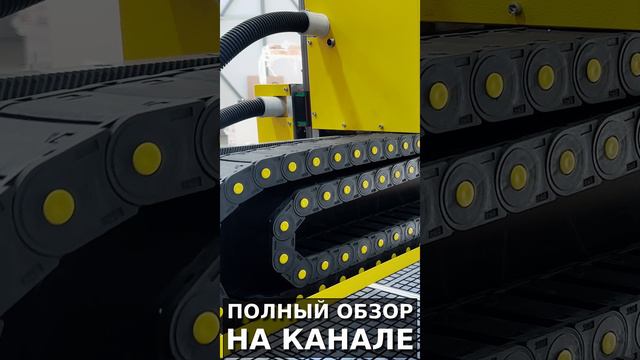 FrezerTec 2130 Трёхшпиндельный Фрезерный Станок | СТАНКИ ТРЕЙД