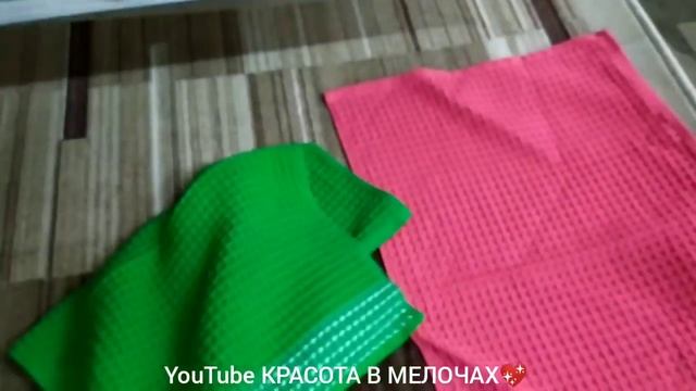 ?СВЕТОФОР?ТАКОЕ НАШЛА!?Мебель,одежда,товары для дома и это всё ДЕШЁВЫЕ НОВИНКИ!?Успевайте!?