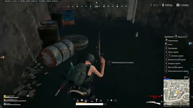 у миши завоняло говном смотреть онлайн