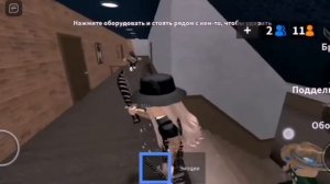 ХАКЕРШИ ДЖЕННИ не СУЩЕСТВУЕТ! °||° ROBLOX