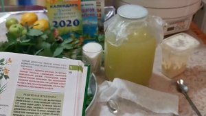 Фермент Чистотела по Болотову Б Нерастворимые хлориды тяжёлых металлов   Цезий  Стронций