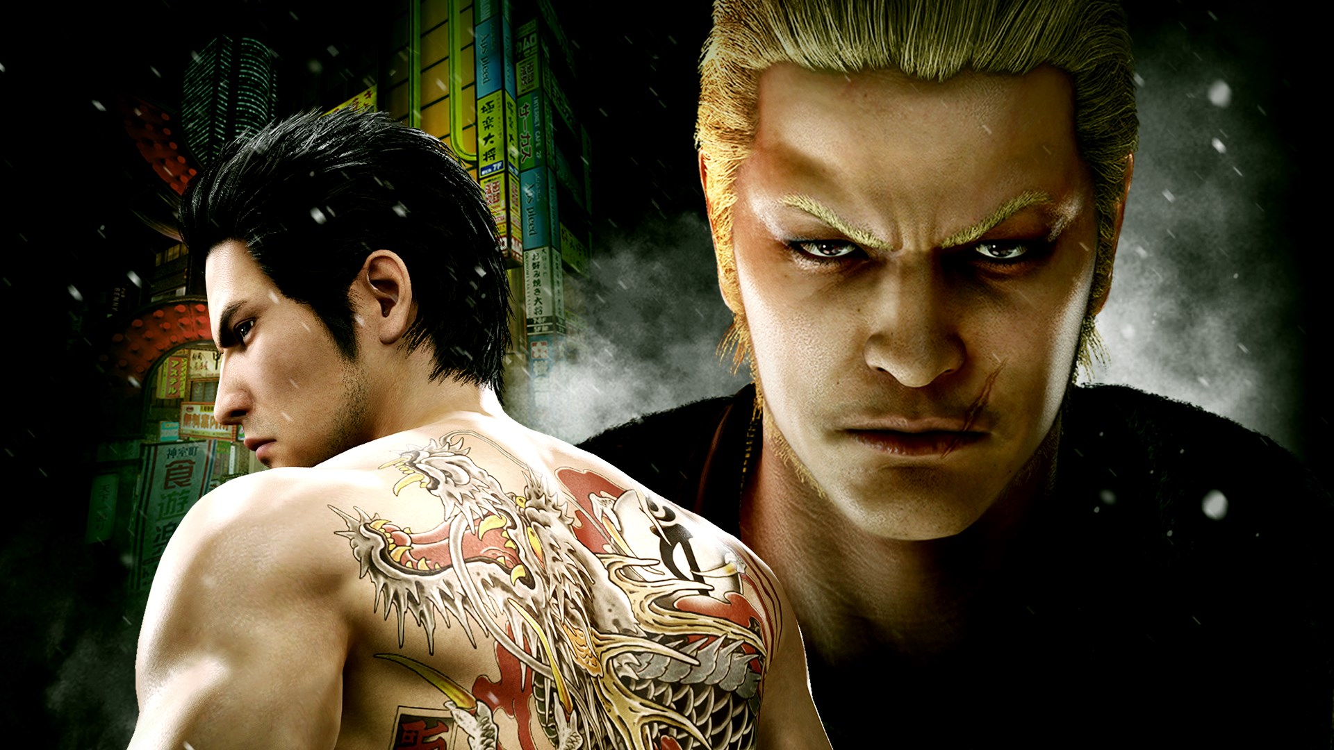 Yakuza kiwami steam key фото 65