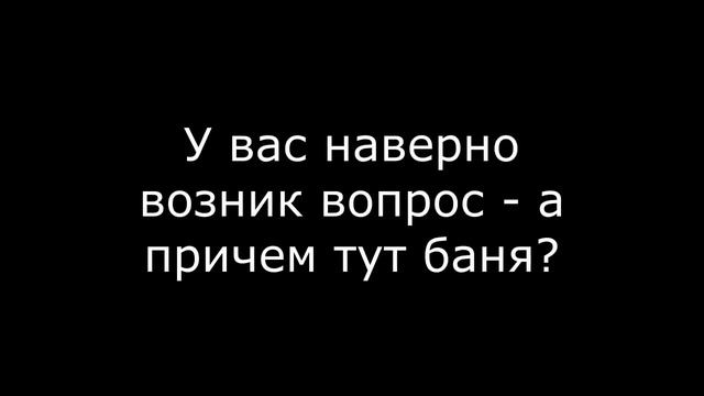 ЭТА ЖЕНЩИНА ПРОСИТ ПОМОЩИ ПОТОМУ ЧТО ТОЛЬКО-ЧТО СГНИЛА БАНЯ ЗА 600 000 Р! А Леша решил сменить пол! смотреть онлайн