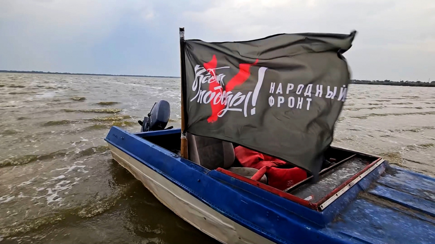 «Народный фронт» передал лодки российским бойцам, выполняющим боевые задачи на Днепре