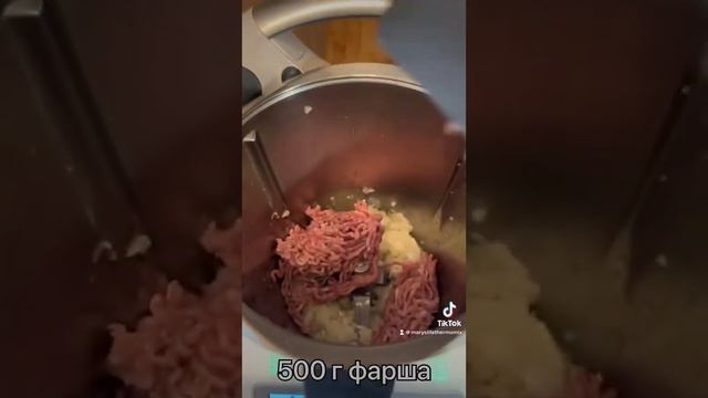 РУЛЕТ С ФАРШЕМ В ТЕРМОМИКС? смотреть онлайн