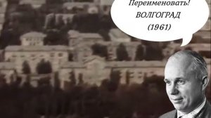 Старые названия городов России (до 1917 года)