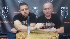 Геккон - поясной городской нож с рукоятью на три пальца от РВС