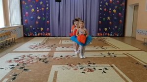 Танец « До, ре, ми»