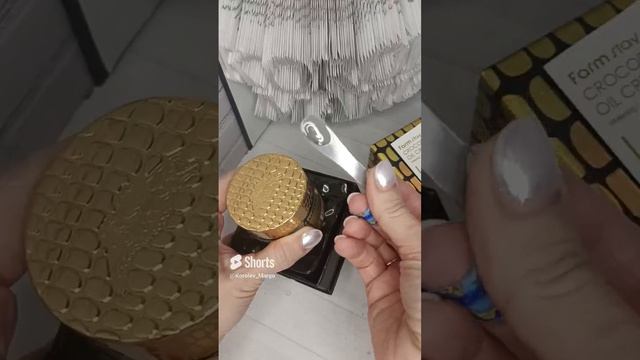 #находкикосметики 🐊🐊🐊#уходзалицом  100023694634 (мега маркет)