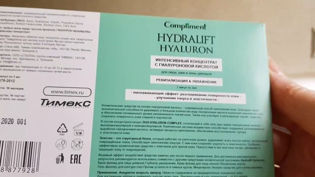 "ДО ДНА", пустые баночки за сентябрь 2020 смотреть онлайн