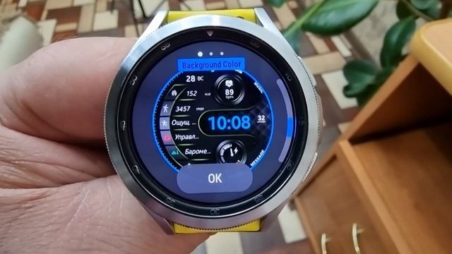 Удивительный Цифровой Циферблат A340 Watch Face - YOSASH для Galaxy Watch 4 смотреть онлайн