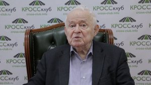 История возникновения психологического айкидо. Михаил Литвак