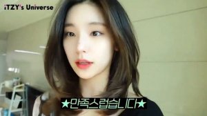 Кто красивее : Йеджи или её мама? - ITZY - Русская озвучка