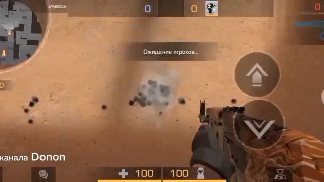 Проверил миф про спас и разраба залетайте на видео смотреть онлайн