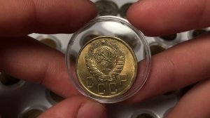200$ за ПРОСТОЙ ПЯТАК СССР! 5 копеек 1943!