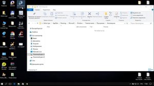 Автозагрузка в Windows 10 | Как удалить или добавить программу