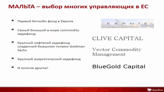 28 ноября НОВОСТИ от Валерия Острикова – 24 мин смотреть онлайн