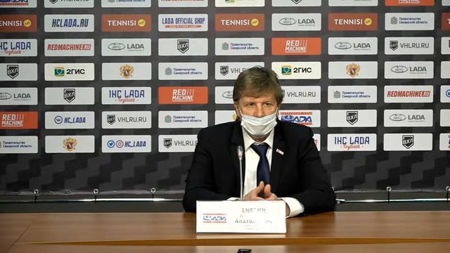 "Лада" (Тольятти) - "ЦСК ВВС" (Самара) - пресс-конференция - Анатолий Емелин смотреть онлайн