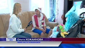 Стать волшебником просто_Настя Хожаинова