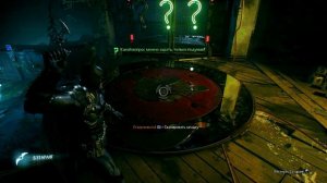 Batman: Arkham Knight прохождение : 3. Испытание Загадочника  (ч.2)