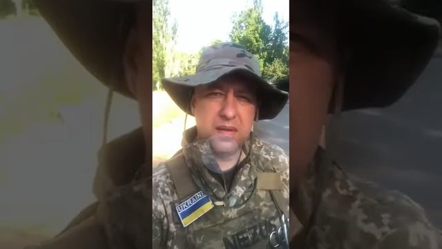 Украинский военный в Бахмуте: «где пацаны с Бахмута?»