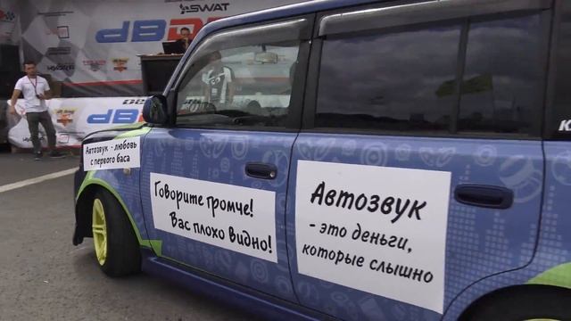 Фестиваль автозвука и тюнинга Zvuk DV FEST Владивосток (2).
