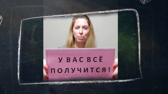 Последний звонок СШ-34 г Петропавловск-Камчатский 2020г. смотреть онлайн