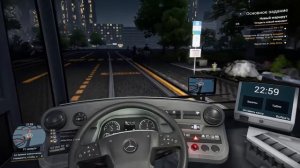 Учимся водить Автобус