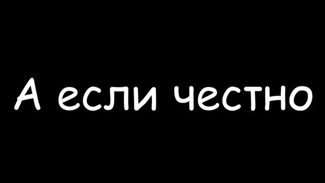 Как вытащить капсулу с 1 попытки смотреть онлайн