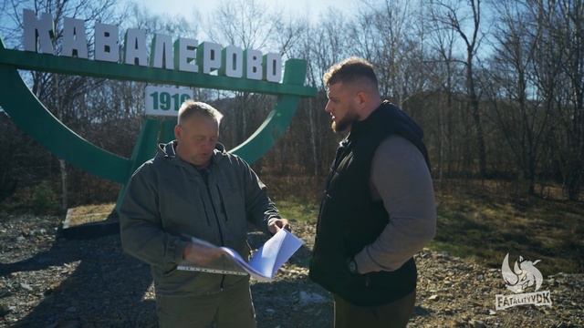 Забрали технику, бизнес штраф стоянки в Дальнереченске. Как отжимают технику у работяг. смотреть онлайн