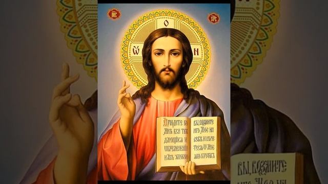Акафист 'Слава Богу за Всё'