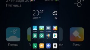 Play Market и ожидание сети Wi-Fi. Не скачиваются приложения из Google Play без Wi-Fi на Xiaomi