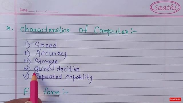 What is Computer? full Explanation | Introduction to Computer in Hindi