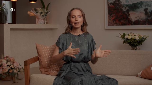 ? Зачем нужна осознанность в повседневной жизни? Как развить осознанность? ?