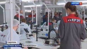 В Ставрополе завершился чемпионат профессионального мастерства «Мастер-КРЭТ»